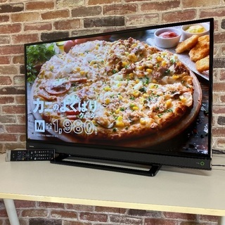 即日受渡可❣️東芝REGZA 地デジBSCS 40型 ハイビジョン液晶テレビ 13000円