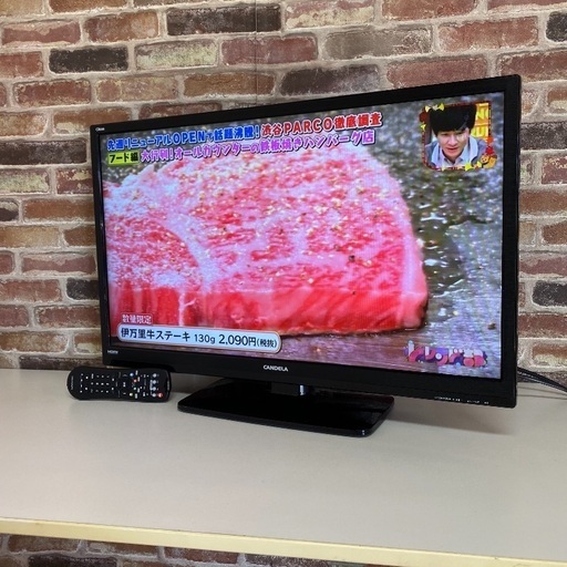 即日受渡可❣️箱付き32型高画質省エネLEDハイビジョンテレビ11500円