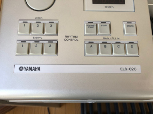 募集停止 エレクトーン(ステージアELS-02C) ヤマハエレクトーンSTAGEA 
