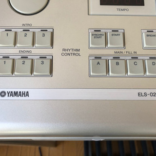 募集停止　エレクトーン(ステージアELS-02C)