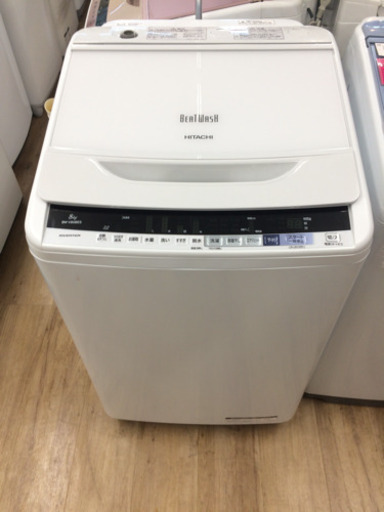 安心の一年間返金保証！ HITACHIの全自動洗濯機です！