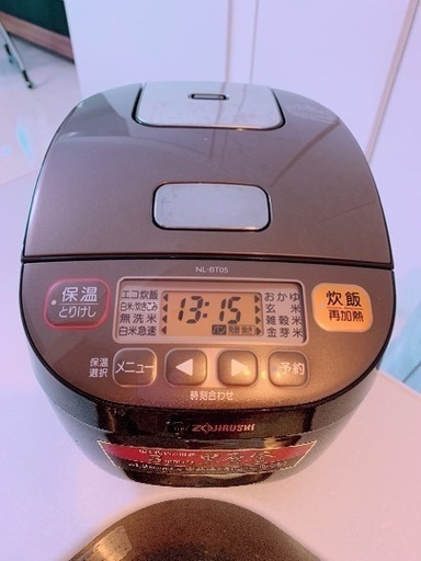 炊飯器 格安 引き取り限定