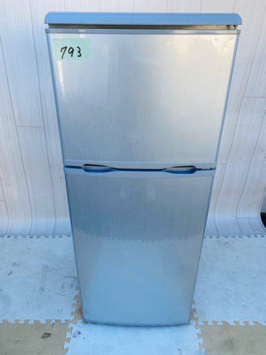 年末特大セール 793番 アビテラックス✨ノンフロン冷凍冷蔵庫❄️AR-130S‼️