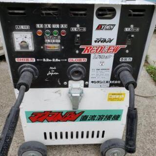 キシデンマグマトロント キシデンマグマトロント