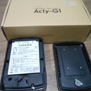 GPS　トラッカー　みちびき対応　acty-G1