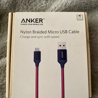 新品　Anker 高耐久ナイロン Micro USB ケーブル ...