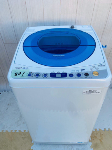 801番 Panasonic✨全自動電気洗濯機⚡️NA-FS60H3‼️