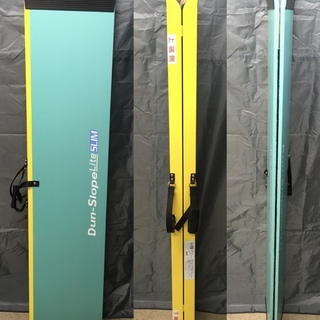 ダンスロープライトスリム R-165SL ダンロップ