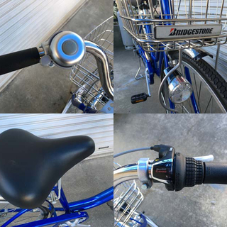 26インチ フルカスタム 6段切替 オートライト ブルメタ