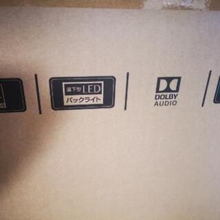 
【未開封】Hisense ハイセンス 4K対応 55V型液晶テレビ 55F60E　2019年製造モデル　保証書シール付き　新品　