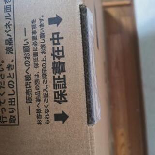 
【未開封】Hisense ハイセンス 4K対応 55V型液晶テレビ 55F60E　2019年製造モデル　保証書シール付き　新品　