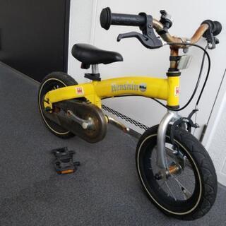 へんしんバイク(HENSHIN BIKE子供用の補助輪なし自転車) 