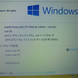 ノートパソコン Fujitsu AH56/C 新品SSD 新品バッテリー WIN10 64bit()
