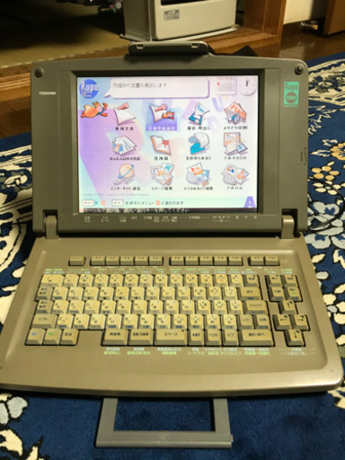 東芝ワープロ(Rupo JW-V880)