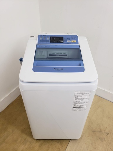 Panasonic洗濯機　7kg　東京　神奈川　格安配送！！