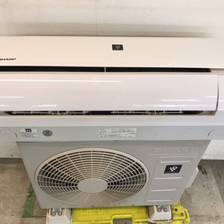 【2017年製】SHARPプラズマクラスター搭載 ルームエアコン 8畳〜用