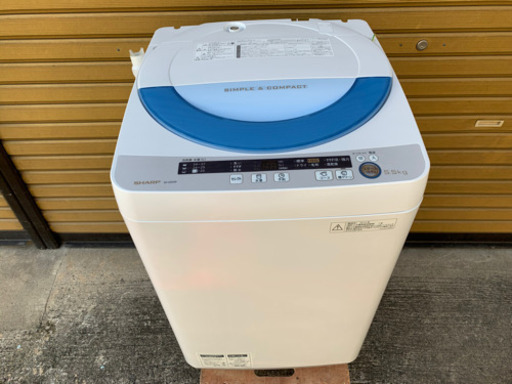 【値下げ】シャープ 5.5kg全自動洗濯機  2015年製