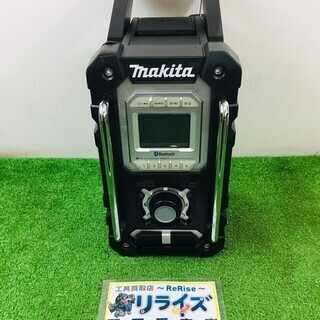 マキタ MR106 コードレスラジオ【リライズ野田愛宕店】【店頭...