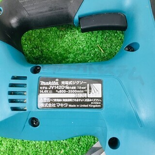 マキタ JV142DZK ジグソー【リライズ野田愛宕店】【店頭引取限定