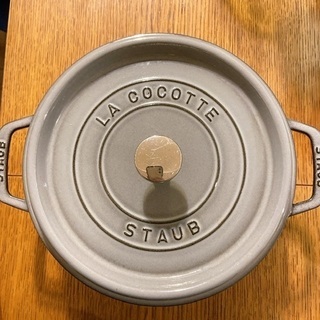 Staub ピコ ココット ラウンド　24cm