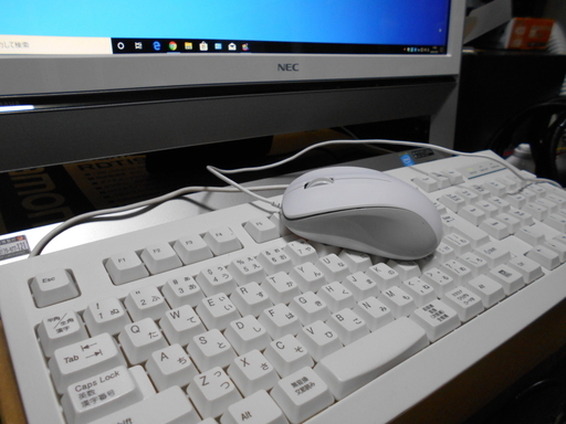 一体型デスクトップPC NEC VALUSTAR VS370/S Windows10 64Bit メモリ