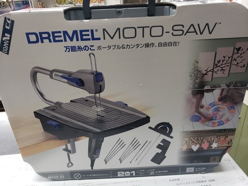 【中古美品】　ボッシュ　MS20-01　万能糸鋸