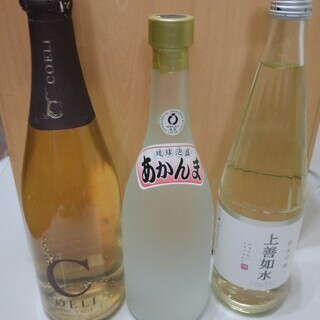 お酒3本（金箔入りスパークリングワイン・日本酒・泡盛）