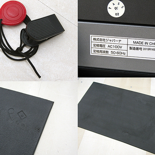 札幌市清田区 IGNIO イグニオ トレッドミル R-16S ルームランナー ランニングマシン 中古品 マット付き