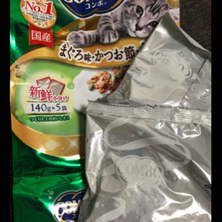 キャットフード！