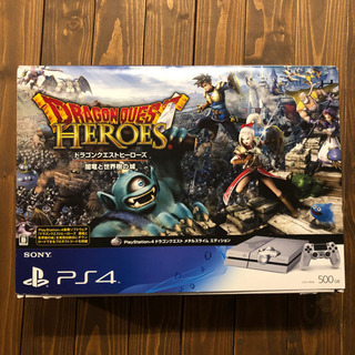 PS4 ドラゴンクエストヒーローズ 限定品！