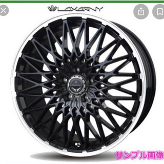 アルミホイール 4本セット アルミホイール 4本セット