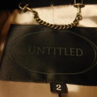 【新古品】UNTITLEDロングコート