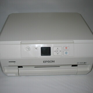 エプソン インクジェットプリンター EP-707A