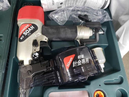【中古】日立　NV50AH　常圧式　ロール釘打ち機　針金用　軽量タイプ