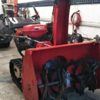 HONDA 除雪機 HS870 ゴムクローラーほぼ未使用