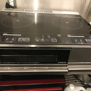 人気カラー再販 人気現行モデル☆ HITACHI 据置 2口 IH