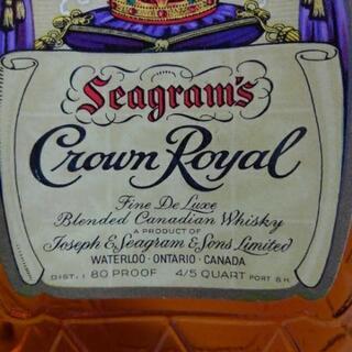1959年クラウンローヤル 秋葉原～つくば駅、つくば市内 1959年クラウンローヤル 秋葉原～つくば駅、つくば市内