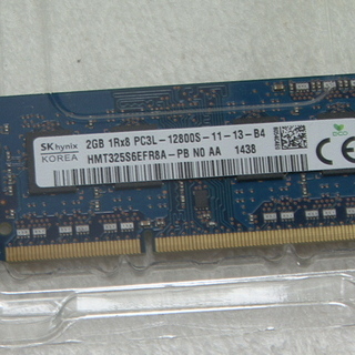 ノートPCメモリ 2GB DDR3L