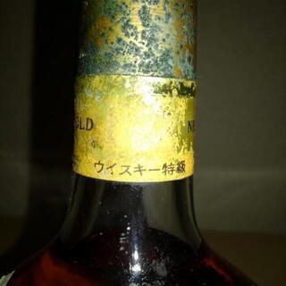 古酒 1973～77年】スーパーニッカ特級 秋葉原～つくば駅、つくば市内