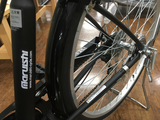 マルシン CHERBOUG ギア付 オートライト 26インチ自転車