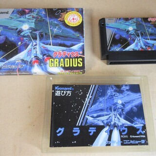 ☆FC/グラディウス Gradius ファミリーコンピューター用...