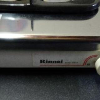 Rinnai ガステーブル