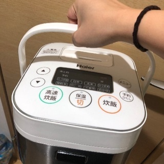 家電売ります