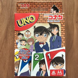 【新品未使用】UNO 名探偵コナン ウノ　カードゲーム