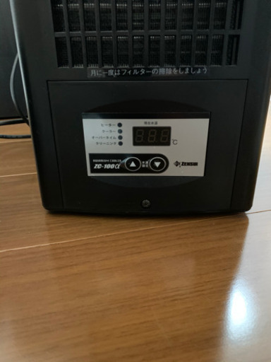 オールインワン水槽shell2と水槽クーラーzc-100α