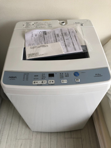 AQUA  6K 洗濯機　2017年製