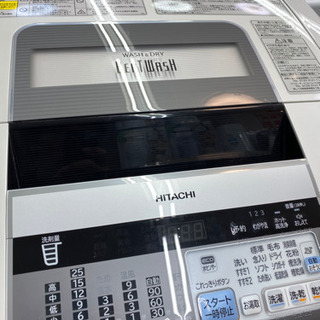 トレファク 南浦和店】日立 洗濯乾燥機