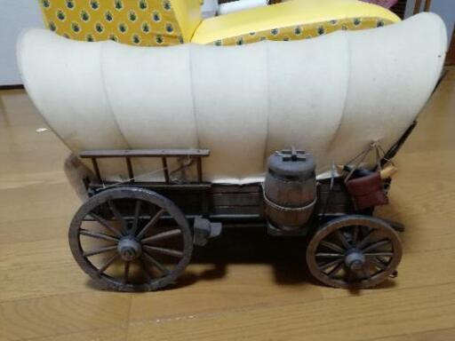 リアル 幌馬車 木製