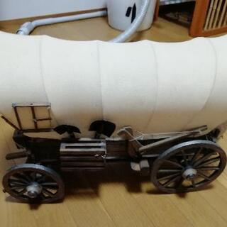 名古屋市西区／直接引取 27インチ /プッシュボタン式鍵/オート