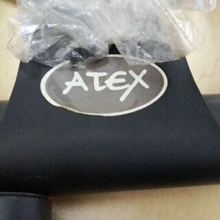 ATEX♡アテックス　ゆらゆらステップトレーナー